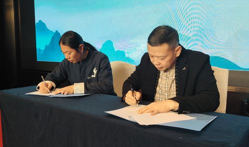 Derniers blogs de l'entreprise sur La participation de WEIZI Medical à la 4e Conférence sur les soins médicaux taoïstes de Wudang en 2024 et au séminaire sur les technologies appropriées et la médecine ionique taoïste en 2025 est terminée!